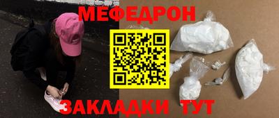 герыч Коммунар