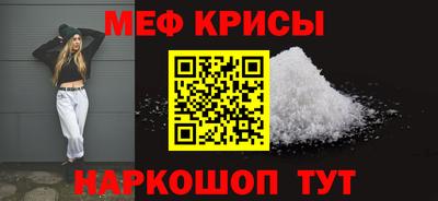 герыч Коммунар