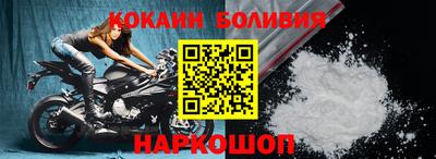 прущая мука Комсомольск-на-Амуре