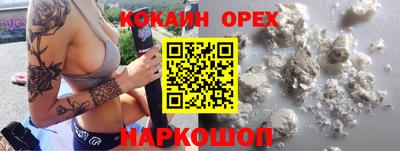 герыч Коммунар