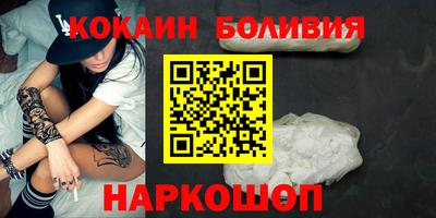 герыч Коммунар