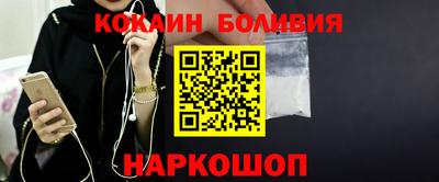 прущая мука Конаково