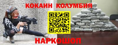 герыч Коммунар