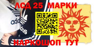 прущая мука Комсомольск-на-Амуре