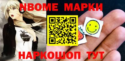 герыч Коммунар