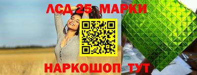 герыч Коммунар