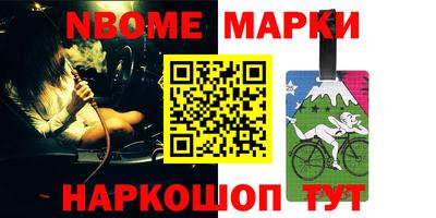 герыч Коммунар