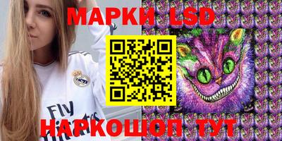 прущая мука Конаково