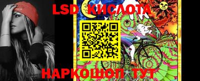 прущая мука Комсомольск-на-Амуре