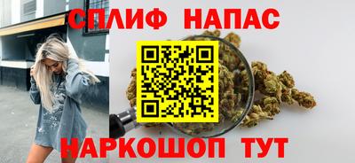 прущая мука Конаково