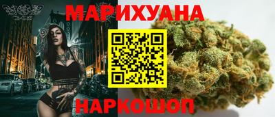 герыч Коммунар