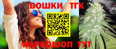 герыч Коммунар