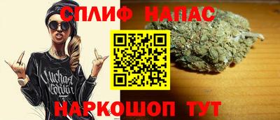 прущая мука Конаково
