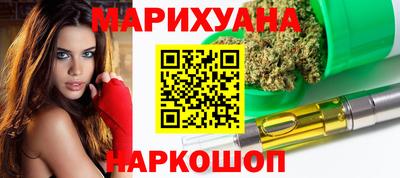 герыч Коммунар