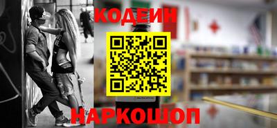 прущая мука Комсомольск-на-Амуре