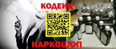 герыч Коммунар