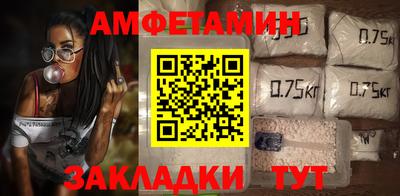 прущая мука Конаково