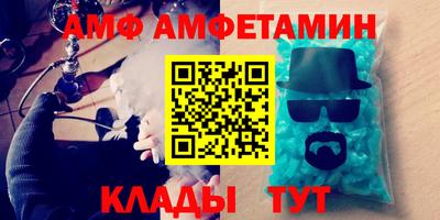 герыч Коммунар