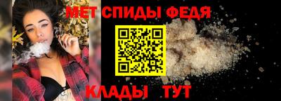 герыч Коммунар