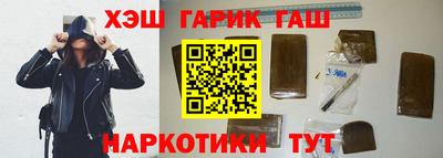 прущая мука Конаково