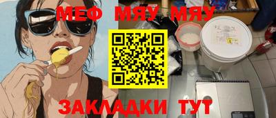 герыч Коммунар